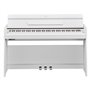 YAMAHA ARIUS YDP-S54 White Цифровое пианино
