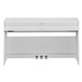 YAMAHA ARIUS YDP-S54 White Цифровое пианино