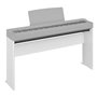 Стійка для клавішного інструмента YAMAHA L-200 (White)