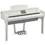 YAMAHA Clavinova CVP-709PWH Цифровое пианино